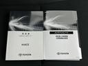 ご購入後の車検やメンテナンスもＷＥＣＡＲＳにお任せください！自社で整備から修理まで行っておりますので、ご納車後のアフターフォローもお任せください！
