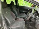 ノート eパワーニスモ 純正 SDナビ/衝突安全装置/車線逸脱防止支援システム/ヘッドランプ HID/ETC/EBD付ABS/横滑り防止装置/アイドリングストップ/フルセグTV/エアバッグ 運転席/エアバッグ 助手席 中古車画像_4