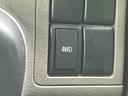 4WD PC 保証書/社外 SDナビ/衝突安全装置/車線逸脱防止支援システム/Bluetooth接続/横滑り防止装置/アイドリングストップ/バックモニター/フルセグTV/DVD/エアバッグ 運転席 バックカメラ(29枚目)