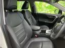 ＲＡＶ４ ４ＷＤハイブリッドＧ　新品タイヤ／ＴＲＤエアロ／保証書／ディスプレイオーディオ＋ナビ／デジタルインナーミラー／衝突安全装置／シートヒーター／車線逸脱防止支援システム／シート　フルレザー／電動バックドア　革シート　フルエアロ（4枚目）