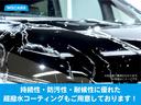 ４ＷＤ２０Ｓ　Ｌパッケージ　新品タイヤ／保証書／純正　ＳＤナビ／シートヒーター／シート　フルレザー／ヘッドランプ　ＨＩＤ／Ｂｌｕｅｔｏｏｔｈ接続／ＥＴＣ／ＥＢＤ付ＡＢＳ／横滑り防止装置／アイドリングストップ／サイドモニター（62枚目）