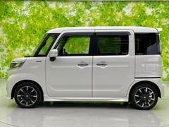 ףţãңӤκ߸˥ڡˤ꤬ȤޤףţãңӤϡ֤פåȡˤͤΥ饤դϤǥݡȤޤ 2