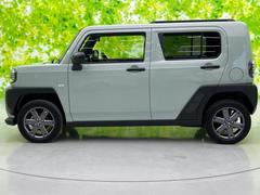 ףţãңӤκ߸˥ڡˤ꤬ȤޤףţãңӤϡ֤פåȡˤͤΥ饤դϤǥݡȤޤ 2