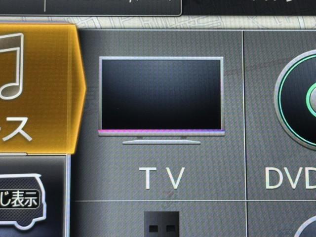 ハリアー エレガンス　ＧＲスポーツ　Ｂカメラ　電動シート　ＬＥＤランプ　ミュージックプレイヤー接続可　横滑り防止機能　ドライブレコーダー　ナビＴＶ　地デジ　ＤＶＤ　アルミホイール　エアバッグ　盗難防止装置　ＡＢＳ　記録簿　４ＷＤ　ＥＴＣ（8枚目）