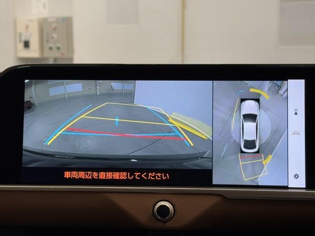 クラウンクロスオーバー ＲＳアドバンスド　衝突回避　サンル－フ　オートクルーズコントロール　横滑り防止　フルセグＴＶ　パワーシート　レザーシート　ＬＥＤ　アルミホイール　ＡＣ１００Ｖ　スマートキー　ナビ＆ＴＶ　ＡＢＳ　フルオートエアコン（6枚目）