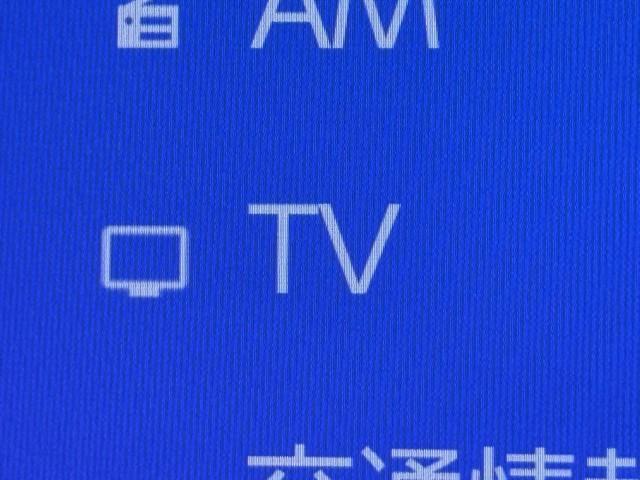 クラウンクロスオーバー ＲＳアドバンスド　衝突回避　サンル－フ　オートクルーズコントロール　横滑り防止　フルセグＴＶ　パワーシート　レザーシート　ＬＥＤ　アルミホイール　ＡＣ１００Ｖ　スマートキー　ナビ＆ＴＶ　ＡＢＳ　フルオートエアコン（7枚目）