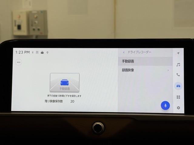 クラウンクロスオーバー ＲＳアドバンスド　衝突回避　サンル－フ　オートクルーズコントロール　横滑り防止　フルセグＴＶ　パワーシート　レザーシート　ＬＥＤ　アルミホイール　ＡＣ１００Ｖ　スマートキー　ナビ＆ＴＶ　ＡＢＳ　フルオートエアコン（8枚目）