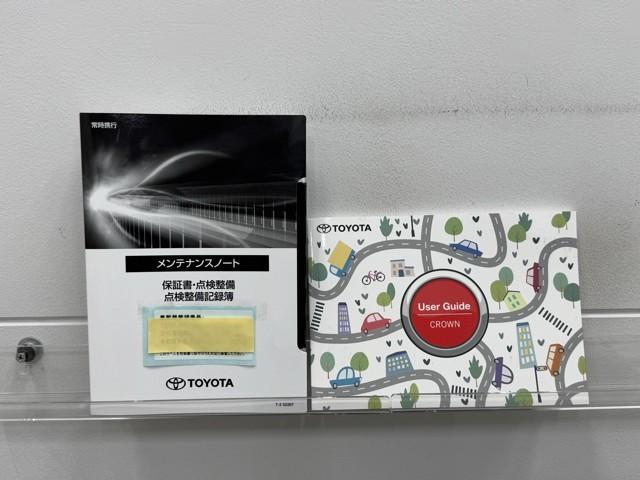 クラウンクロスオーバー ＲＳアドバンスド　衝突回避　サンル－フ　オートクルーズコントロール　横滑り防止　フルセグＴＶ　パワーシート　レザーシート　ＬＥＤ　アルミホイール　ＡＣ１００Ｖ　スマートキー　ナビ＆ＴＶ　ＡＢＳ　フルオートエアコン（20枚目）