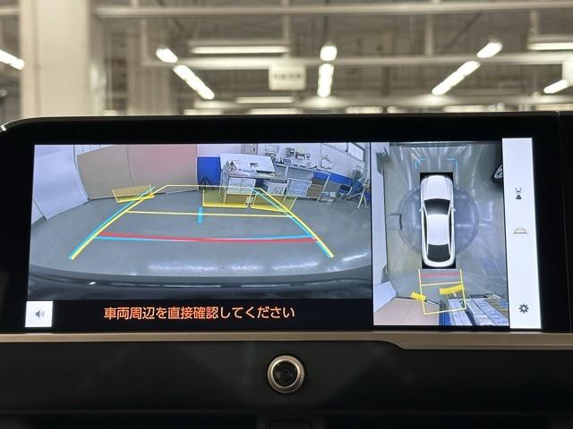 クラウンクロスオーバー Ｇレザーパッケージ　クルーズコントロール　パワーシート　バックモニター　記録簿　ＬＥＤヘッドランプ　レザーシート　ドラレコ　ＥＴＣ　１００Ｖ電源　フルセグＴＶ　４ＷＤ　スマートキー　盗難防止装置　キーレス　ＡＢＳ（5枚目）