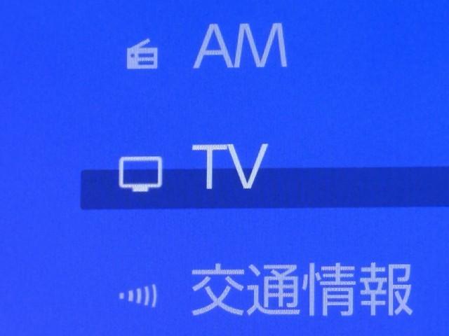 クラウンクロスオーバー Ｇレザーパッケージ　クルーズコントロール　パワーシート　バックモニター　記録簿　ＬＥＤヘッドランプ　レザーシート　ドラレコ　ＥＴＣ　１００Ｖ電源　フルセグＴＶ　４ＷＤ　スマートキー　盗難防止装置　キーレス　ＡＢＳ（6枚目）