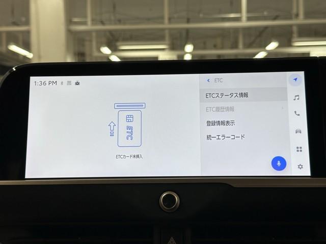 クラウンクロスオーバー Ｇレザーパッケージ　クルーズコントロール　パワーシート　バックモニター　記録簿　ＬＥＤヘッドランプ　レザーシート　ドラレコ　ＥＴＣ　１００Ｖ電源　フルセグＴＶ　４ＷＤ　スマートキー　盗難防止装置　キーレス　ＡＢＳ（7枚目）