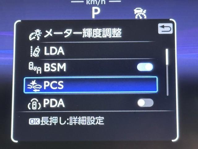 クラウンクロスオーバー Ｇレザーパッケージ　クルーズコントロール　パワーシート　バックモニター　記録簿　ＬＥＤヘッドランプ　レザーシート　ドラレコ　ＥＴＣ　１００Ｖ電源　フルセグＴＶ　４ＷＤ　スマートキー　盗難防止装置　キーレス　ＡＢＳ（9枚目）