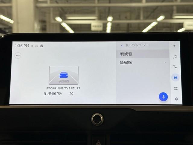クラウンクロスオーバー Ｇレザーパッケージ　クルーズコントロール　パワーシート　バックモニター　記録簿　ＬＥＤヘッドランプ　レザーシート　ドラレコ　ＥＴＣ　１００Ｖ電源　フルセグＴＶ　４ＷＤ　スマートキー　盗難防止装置　キーレス　ＡＢＳ（10枚目）