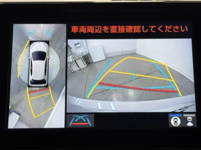 ヤリス ハイブリッドＺ　ＰＣＳ　整備記録簿　ＡＷ　Ｂカメラ　アイドリングストップ車　ドラレコ付　ナビ付　ＬＥＤランプ　スマキー　ＥＴＣ付き　メディアプレイヤー接続　ＶＳＣ　パワステ　１オナ車　クルコン　カーテンエアバック（6枚目）