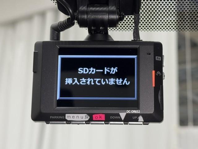 ヤリス ハイブリッドＺ　ＰＣＳ　整備記録簿　ＡＷ　Ｂカメラ　アイドリングストップ車　ドラレコ付　ナビ付　ＬＥＤランプ　スマキー　ＥＴＣ付き　メディアプレイヤー接続　ＶＳＣ　パワステ　１オナ車　クルコン　カーテンエアバック（8枚目）