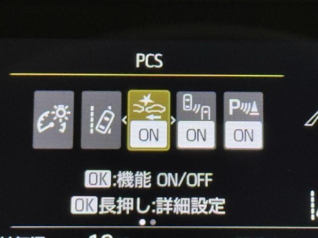 ヤリス ハイブリッドＺ　ＰＣＳ　整備記録簿　ＡＷ　Ｂカメラ　アイドリングストップ車　ドラレコ付　ナビ付　ＬＥＤランプ　スマキー　ＥＴＣ付き　メディアプレイヤー接続　ＶＳＣ　パワステ　１オナ車　クルコン　カーテンエアバック（11枚目）