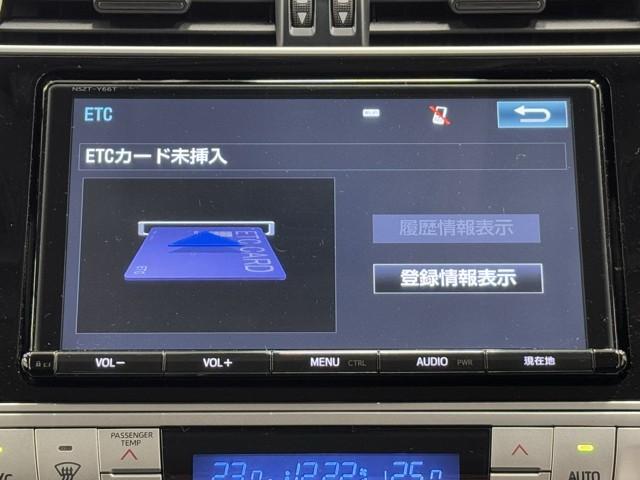 ランドクルーザープラド TX LEDランプ サンルーフ付き リアカメラ ABS付き 盗難防止装置 アルミホイール オートクルーズコントロール 3列 ワンオナ メモリーナビ キーレス メディアプレイヤー接続 サイドエアバッグ(8枚目)