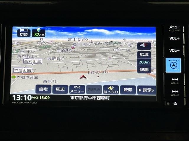 ルーミー G 追突軽減ブレーキ パワステ Aストップ LEDライト Rカメラ 記録簿付 横滑り防止システム ドライブレコーダー エアバック セキュリティーアラーム パワーウィンドウ 運転席助手席エアバック ETC(5枚目)