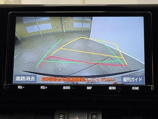RAV4 ハイブリッドG 衝突被害軽減装置 ドライブレコーダ ワンオーナ- バックモニター 整備記録簿 地デジTV LEDヘッドライト スマキー 電動シ-ト AWD TVナビ パワステ 横滑り防止装置 クルコン AAC AW(6枚目)