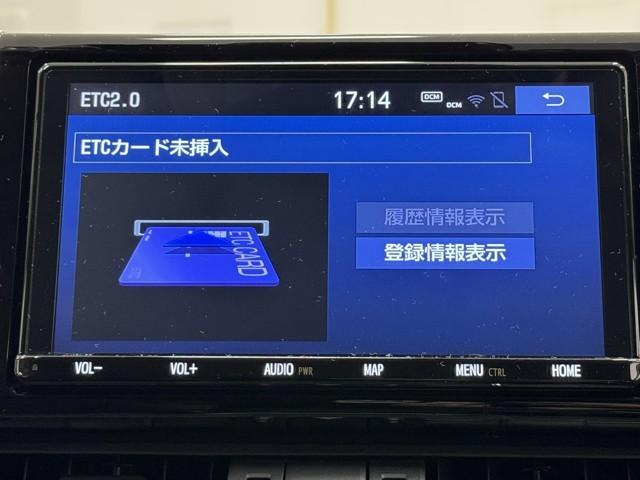 RAV4 ハイブリッドG 衝突被害軽減装置 ドライブレコーダ ワンオーナ- バックモニター 整備記録簿 地デジTV LEDヘッドライト スマキー 電動シ-ト AWD TVナビ パワステ 横滑り防止装置 クルコン AAC AW(7枚目)