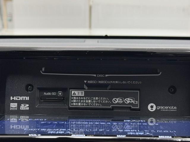 RAV4 ハイブリッドG 衝突被害軽減装置 ドライブレコーダ ワンオーナ- バックモニター 整備記録簿 地デジTV LEDヘッドライト スマキー 電動シ-ト AWD TVナビ パワステ 横滑り防止装置 クルコン AAC AW(9枚目)