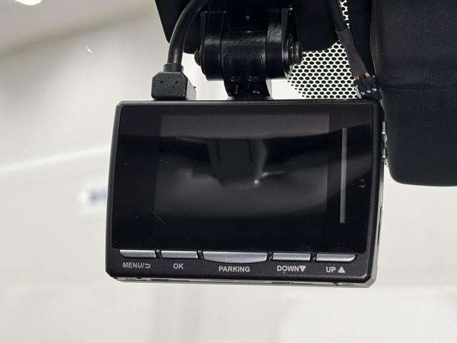 RAV4 ハイブリッドG 衝突被害軽減装置 ドライブレコーダ ワンオーナ- バックモニター 整備記録簿 地デジTV LEDヘッドライト スマキー 電動シ-ト AWD TVナビ パワステ 横滑り防止装置 クルコン AAC AW(10枚目)