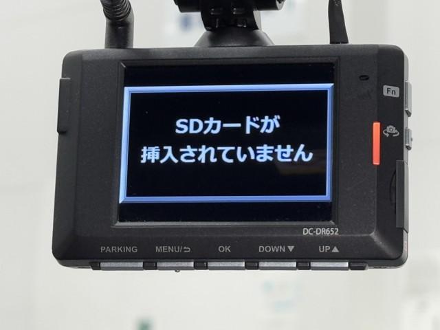 カローラクロス ハイブリッド　Ｚ　衝突軽減Ｂ　スマキ－　ワンオーナ　半レザー　Ｂモニター　アクティブクルーズコントロール　メモリナビ　アイドリングストップ　イモビ　ＬＥＤ　ＡＣ　運転席Ｐシート　メディアプレイヤー接続　キーレス　アルミ（8枚目）