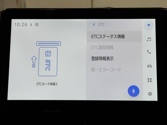 ヴォクシー S-Z DVD再生機能 スマートキープッシュスタート 両側電動パワースライドドア パワーウインドウ ETC車載器 LEDライト デュアルエアコン アルミホイール 盗難防止装置 記録簿 横滑り防止機能 ナビTV(8枚目)