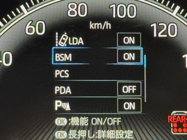 ヴォクシー S-Z DVD再生機能 スマートキープッシュスタート 両側電動パワースライドドア パワーウインドウ ETC車載器 LEDライト デュアルエアコン アルミホイール 盗難防止装置 記録簿 横滑り防止機能 ナビTV(11枚目)