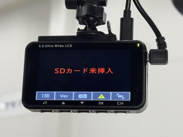 ヴォクシー S-Z DVD再生機能 スマートキープッシュスタート 両側電動パワースライドドア パワーウインドウ ETC車載器 LEDライト デュアルエアコン アルミホイール 盗難防止装置 記録簿 横滑り防止機能 ナビTV(12枚目)
