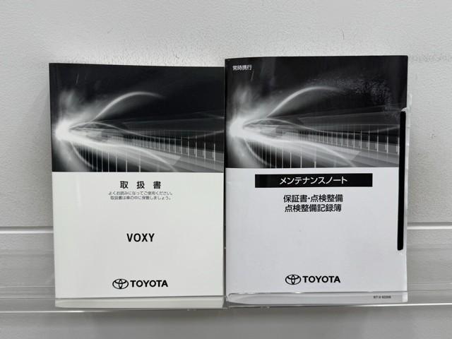 ヴォクシー S-Z DVD再生機能 スマートキープッシュスタート 両側電動パワースライドドア パワーウインドウ ETC車載器 LEDライト デュアルエアコン アルミホイール 盗難防止装置 記録簿 横滑り防止機能 ナビTV(20枚目)