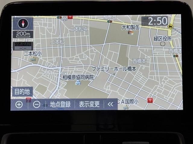 アクア G セーフティセンス ICS ナビ TV バックカメラ ETC2.0 前後ドライブレコーダー クルーズコントロール スマートキー LEDヘッドライト(5枚目)