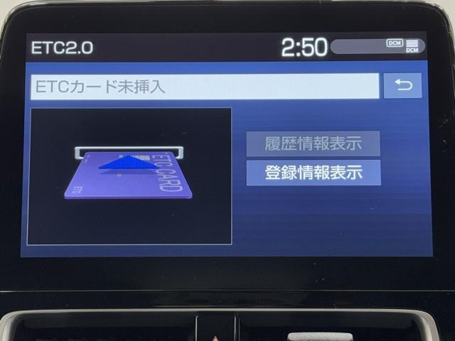 アクア G セーフティセンス ICS ナビ TV バックカメラ ETC2.0 前後ドライブレコーダー クルーズコントロール スマートキー LEDヘッドライト(7枚目)