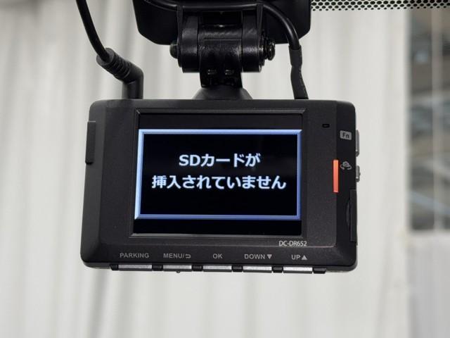 アクア G セーフティセンス ICS ナビ TV バックカメラ ETC2.0 前後ドライブレコーダー クルーズコントロール スマートキー LEDヘッドライト(9枚目)