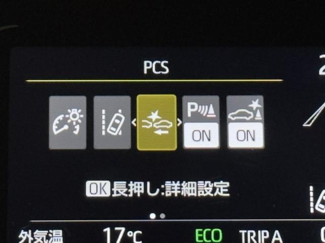 アクア G セーフティセンス ICS ナビ TV バックカメラ ETC2.0 前後ドライブレコーダー クルーズコントロール スマートキー LEDヘッドライト(13枚目)