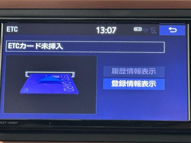 パッソ モーダ チャーム 地デジTV スマートキープッシュスタート フルオートエアコン LEDヘッドライト AUX バックモニター メモリナビ ナビTV 横滑り防止機能 エアバック ETC ABS 助手席エアバッグ DVD(8枚目)