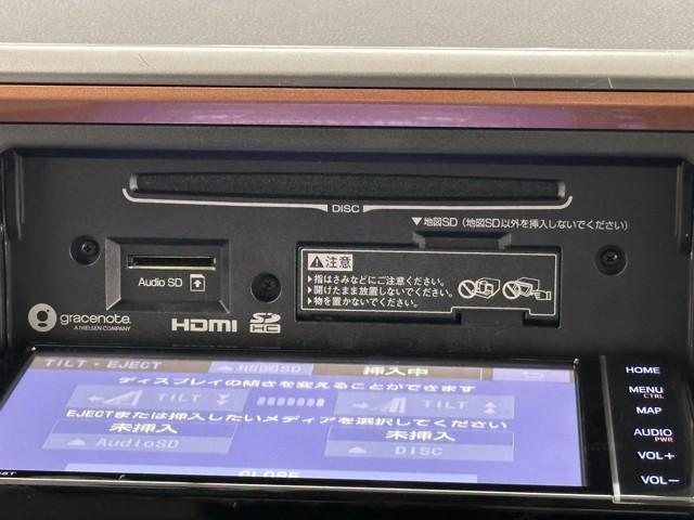 パッソ モーダ チャーム 地デジTV スマートキープッシュスタート フルオートエアコン LEDヘッドライト AUX バックモニター メモリナビ ナビTV 横滑り防止機能 エアバック ETC ABS 助手席エアバッグ DVD(9枚目)