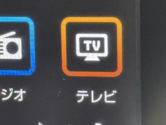 ライズ Ｘ　Ｓ　盗難防止装置　フルセグテレビ　スマートキー＆プッシュスタート　パワーステアリング　オートエアコン　点検記録簿　キーフリー　ＬＥＤヘッドライト　バックモニター　横滑り防止　Ｗエアバック　サイドエアバッグ（6枚目）