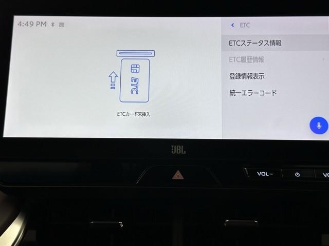 ハリアーハイブリッド Z レザーパッケージ パノラマサンルーフ 100V電源 地デジ 横滑防止 盗難防止システム 寒冷地仕様 Bモニター 革 LEDライト パワーウィンドウ クルコン スマートキ- 助手席エアバック パワーシート エアバッグ(8枚目)