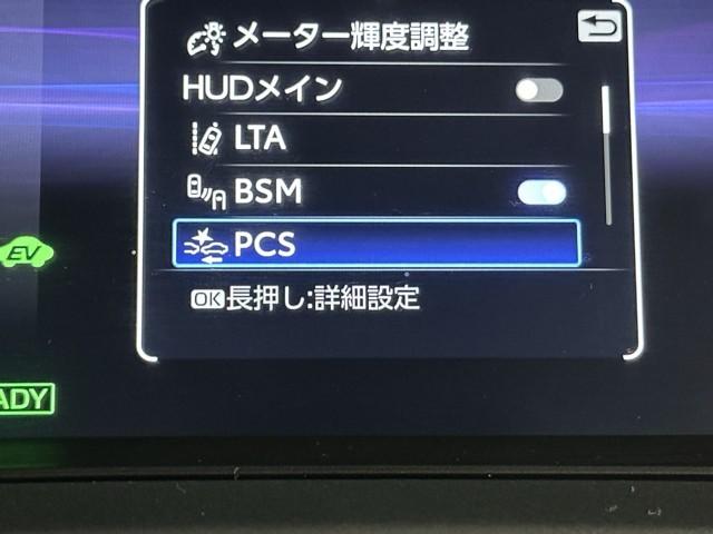 ハリアーハイブリッド Z レザーパッケージ パノラマサンルーフ 100V電源 地デジ 横滑防止 盗難防止システム 寒冷地仕様 Bモニター 革 LEDライト パワーウィンドウ クルコン スマートキ- 助手席エアバック パワーシート エアバッグ(11枚目)