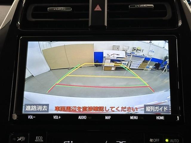 プリウス A エアロ付き AC100V 衝突軽減ブレーキシステム Bモニタ 記録簿有 LEDヘッド クルーズコントロール セキュリティー スマートキー パワーステアリング Pシート Iストップ ドライブレコーダー(6枚目)
