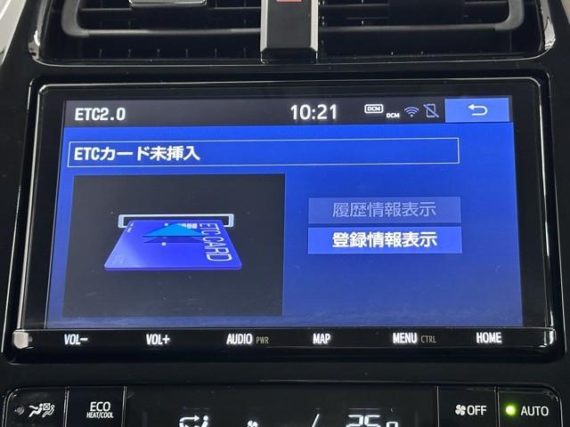 プリウス A エアロ付き AC100V 衝突軽減ブレーキシステム Bモニタ 記録簿有 LEDヘッド クルーズコントロール セキュリティー スマートキー パワーステアリング Pシート Iストップ ドライブレコーダー(8枚目)
