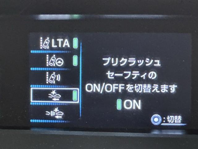 プリウス A エアロ付き AC100V 衝突軽減ブレーキシステム Bモニタ 記録簿有 LEDヘッド クルーズコントロール セキュリティー スマートキー パワーステアリング Pシート Iストップ ドライブレコーダー(11枚目)