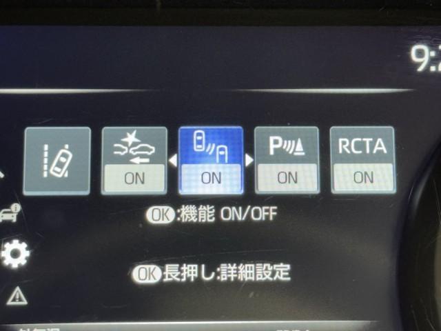 ハリアー G レザーパッケージ 地デジTV AUX 盗難防止装置 クルコン 横滑り防止装置 Rカメラ Pシート キーレス エアバッグ 本革 LED スマートキー ABS メモリーナビ ETC ドラレコ アルミ プリクラ(11枚目)