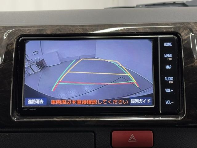 ハイエースバン スーパーGL ダークプライムII LEDヘットライト メモリーナビゲーション ミュージックプレイヤー接続可 地デジ スマキー ABS フルフラット 盗難警報装置 運転席エアバッグ リアクーラー オートエアコン パワーウインドウ 記録簿(6枚目)