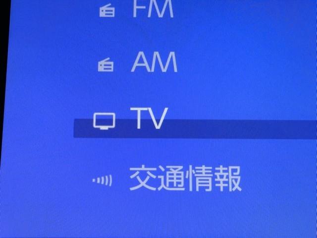 シエンタ ハイブリッドＧ　サポカー　レンタＵＰ　地デジテレビ　ドライブレコーダー　メモリナビ　クルーズコントロール　Ｗ電動ドア　ＬＥＤ　ＶＳＣ　ＥＴＣ　キーフリー　ミュージックプレイヤー接続可　アイドリングストップ　ＡＢＳ（7枚目）