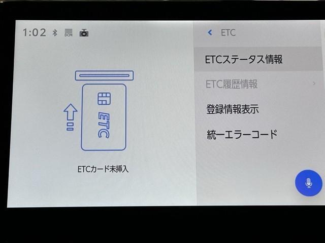 シエンタ ハイブリッドＧ　サポカー　レンタＵＰ　地デジテレビ　ドライブレコーダー　メモリナビ　クルーズコントロール　Ｗ電動ドア　ＬＥＤ　ＶＳＣ　ＥＴＣ　キーフリー　ミュージックプレイヤー接続可　アイドリングストップ　ＡＢＳ（8枚目）