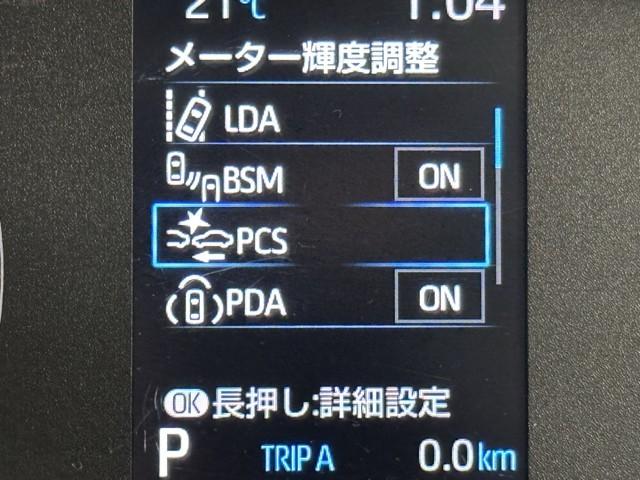 シエンタ ハイブリッドＧ　サポカー　レンタＵＰ　地デジテレビ　ドライブレコーダー　メモリナビ　クルーズコントロール　Ｗ電動ドア　ＬＥＤ　ＶＳＣ　ＥＴＣ　キーフリー　ミュージックプレイヤー接続可　アイドリングストップ　ＡＢＳ（10枚目）