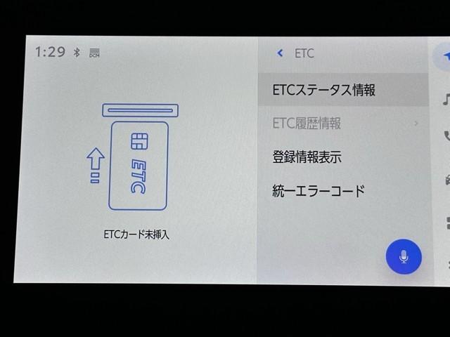 ヤリスクロス Ｇ　ＥＴＣ装備　リヤカメラ　点検記録簿　スマートエントリー　イモビライザー　オートエアコン　アルミホイール　キーレス　パワーウィンドウ　クルコン　ＡＢＳ　ドライブレコーダー　エアバッグ　パワーステアリング（7枚目）