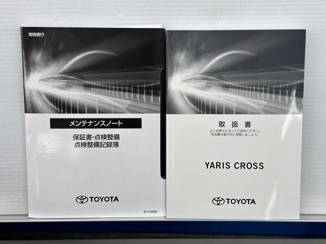 ヤリスクロス Ｇ　ＥＴＣ装備　リヤカメラ　点検記録簿　スマートエントリー　イモビライザー　オートエアコン　アルミホイール　キーレス　パワーウィンドウ　クルコン　ＡＢＳ　ドライブレコーダー　エアバッグ　パワーステアリング（20枚目）